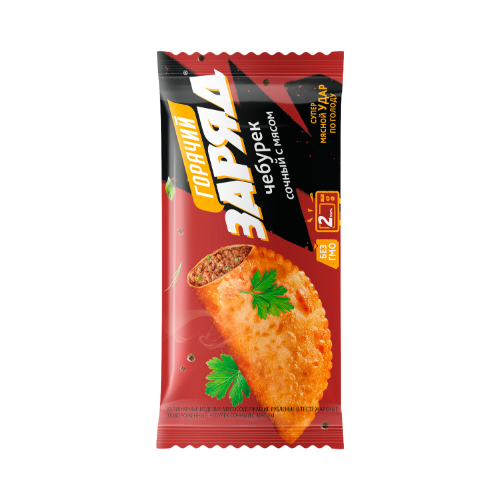 Чебурек Горячий заряд с мясом 90гр